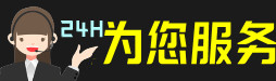 南充市仪陇虫草回收:礼盒虫草,冬虫夏草,名酒,散虫草,南充市仪陇回收虫草店